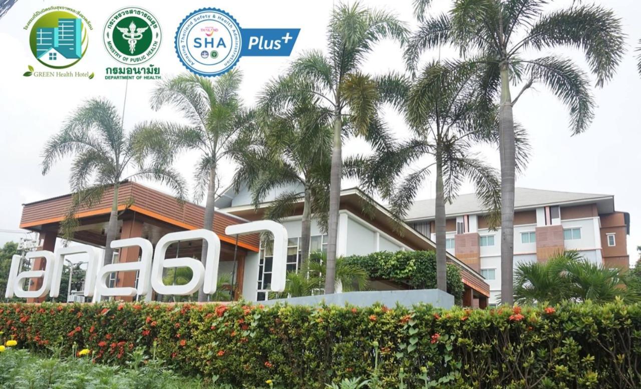 Akelada Hotel Nang Rong Экстерьер фото